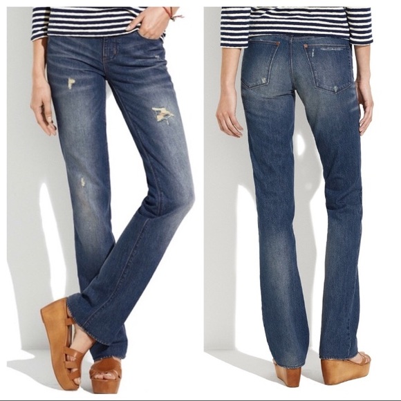 Madewell Denim - Madewell Bootlegger Distressed Dark Boot Jeans